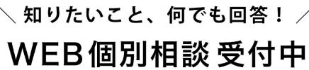 なぜ起業家の94%は5年以内に消えるのか？　金岡亮介