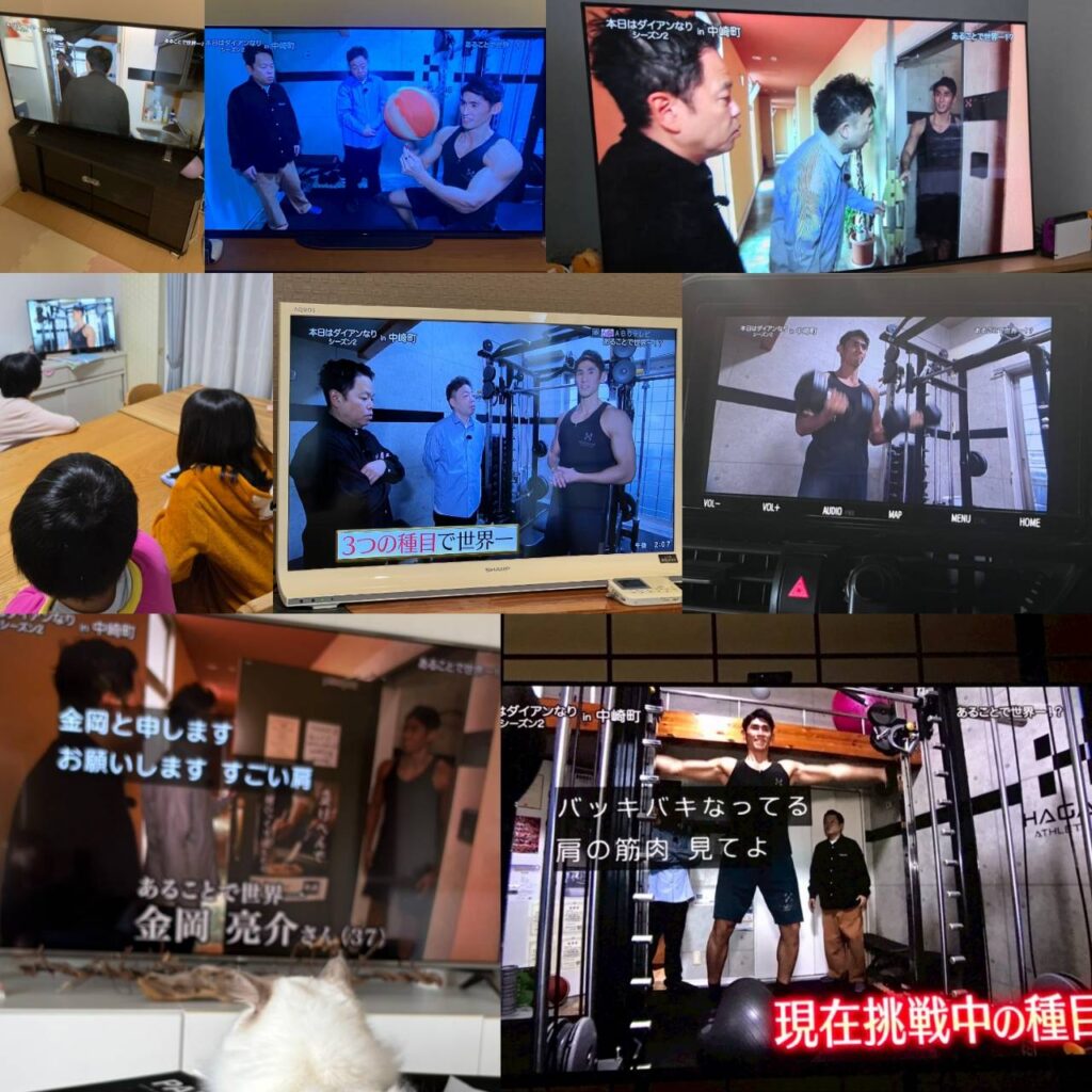 朝日放送「本日はダイアンなり!」