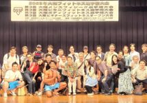 【優勝】金岡亮介トレーナーが第3回大阪メンズフィジーク選手権で優勝！