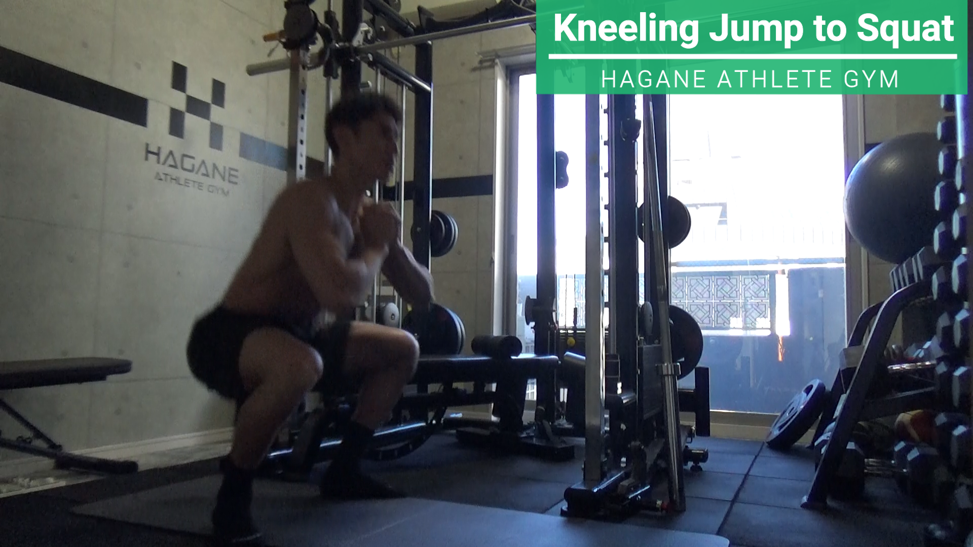 ニーリングジャンプ】ジャンプ力が向上する運動選手向けトレーニング