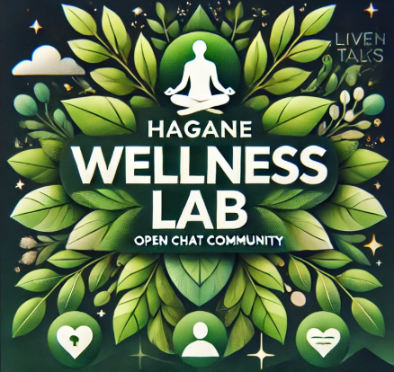 HAGANE WELLNESS LAB