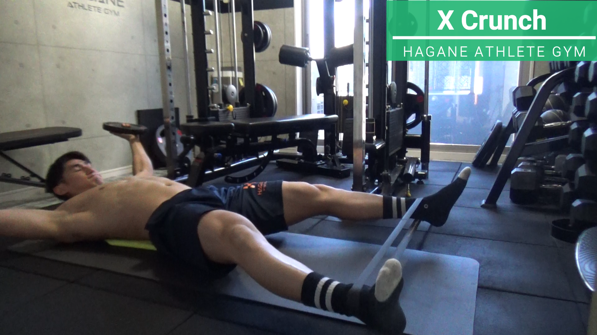 X型腹筋とは！？】高強度腹筋でモテボディを入手！ | ハガネ